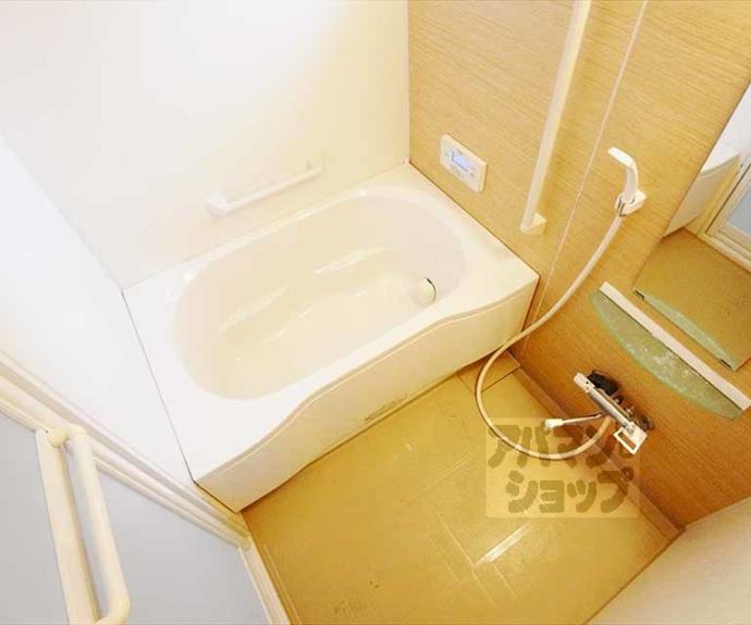 【ハーミティジ槇】間取