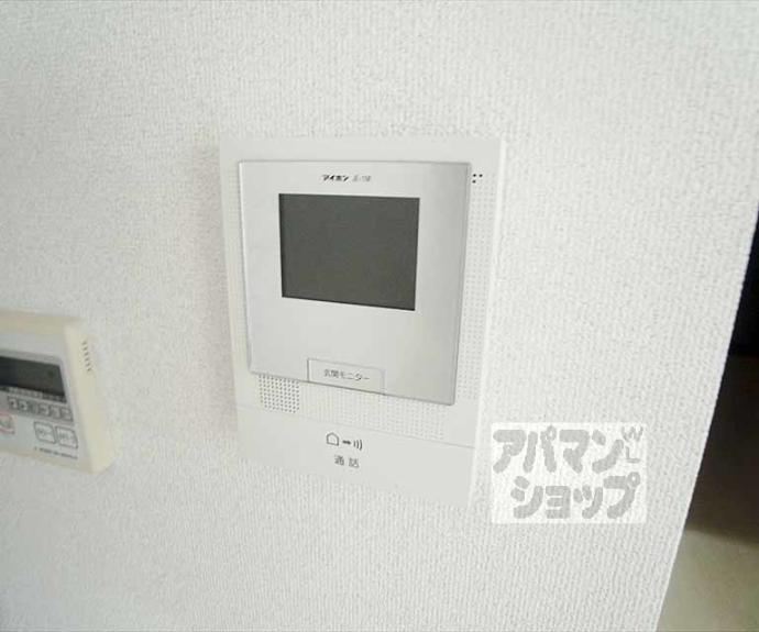 【ハーミティジ槇】間取