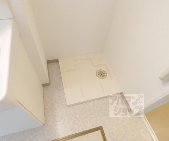 【ハーミティジ槇】間取