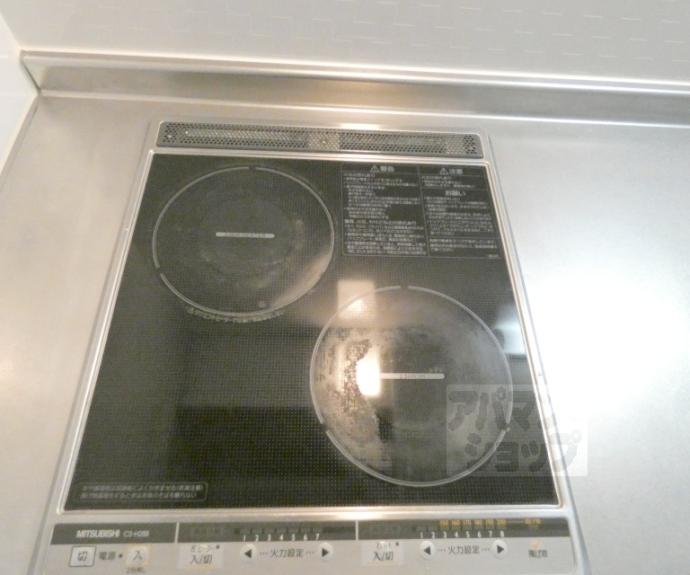 【ハーミティジ槇】間取