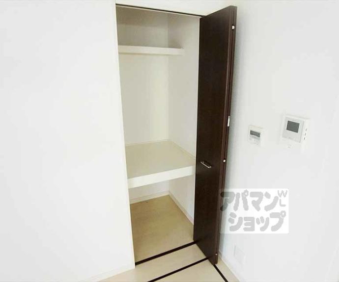 【ハーミティジ槇】間取