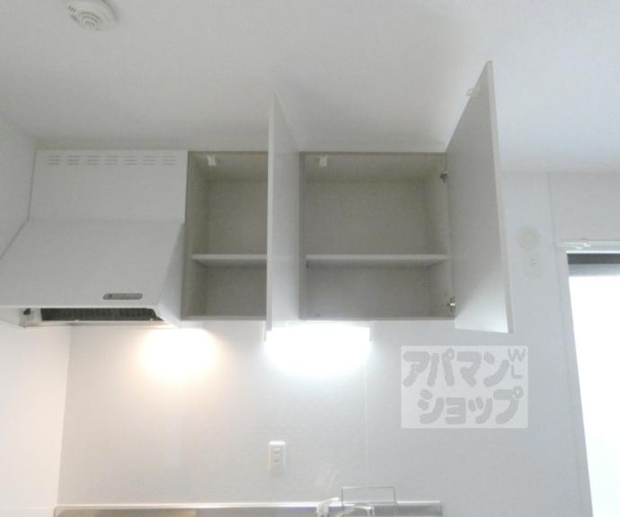 【ハーミティジ槇】間取