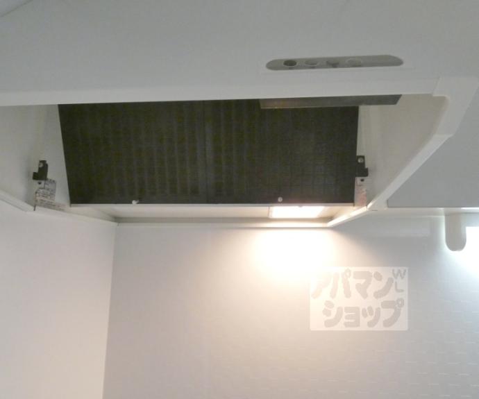 【ハーミティジ槇】間取