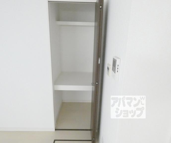 【ハーミティジ槇】間取