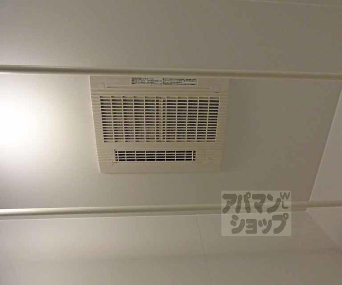 【ラヴィニールアン】間取