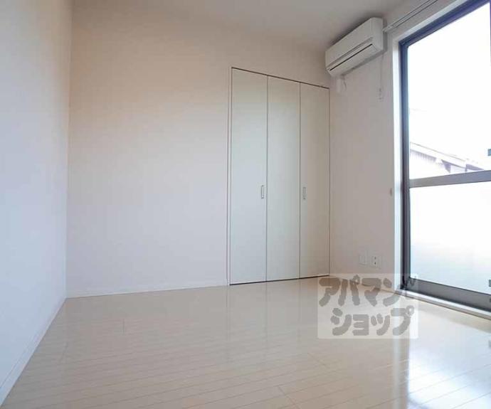 【ラヴィニールアン】間取