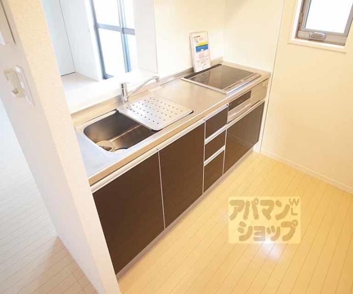 【ラヴィニールアン】間取