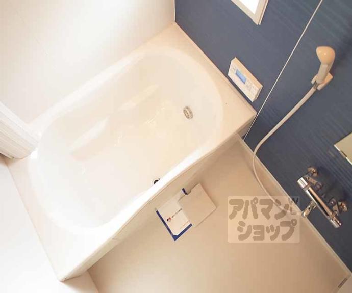 【ラヴィニールアン】間取