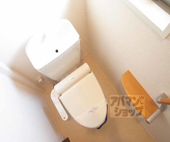 【ラヴィニールアン】間取