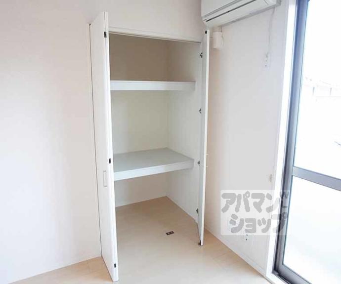 【ラヴィニールアン】間取