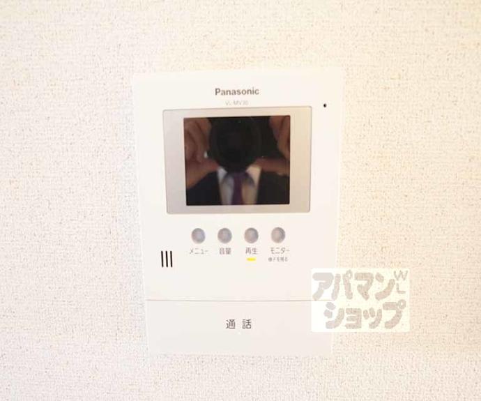 【ラヴィニールアン】間取