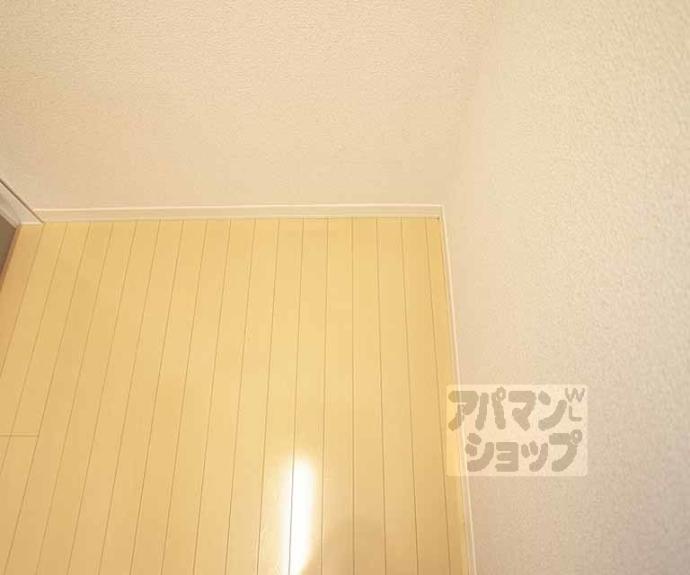 【ラヴィニールアン】間取