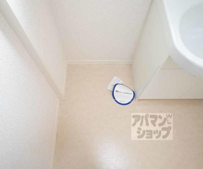 【ラヴィニールアン】間取