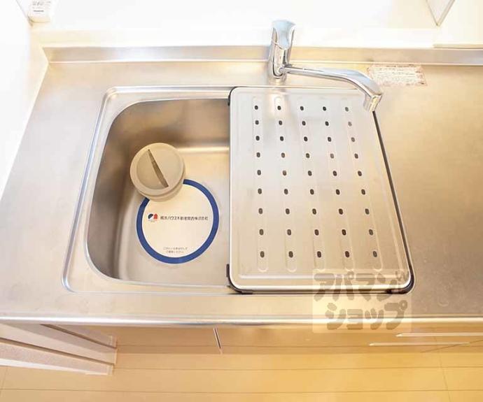 【ラヴィニールアン】間取