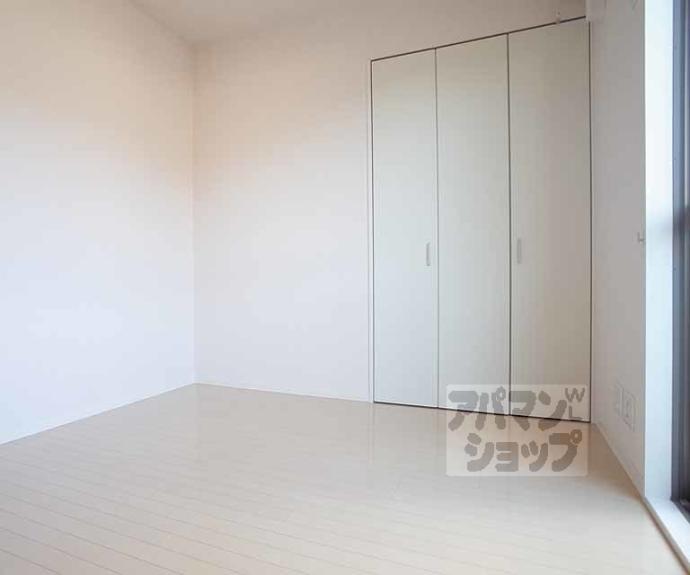 【ラヴィニールアン】間取