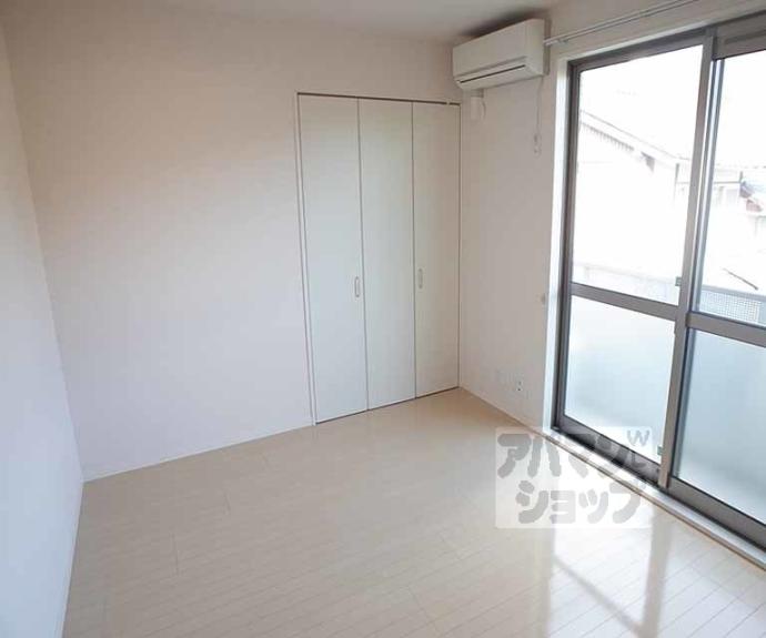 【ラヴィニールアン】間取