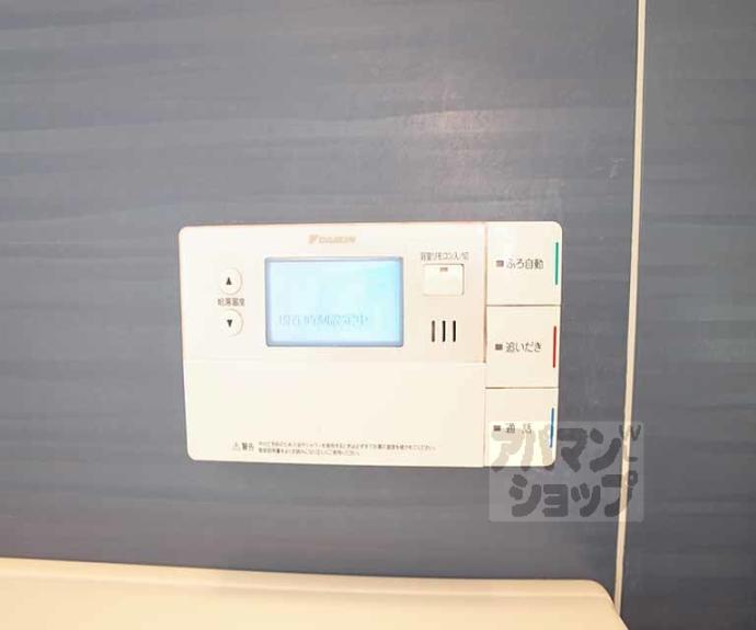 【ラヴィニールアン】間取