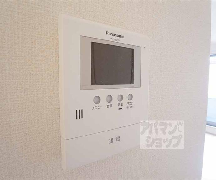 【ドゥエール洛北】間取