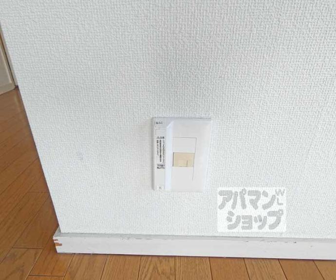 【壱刻館】間取