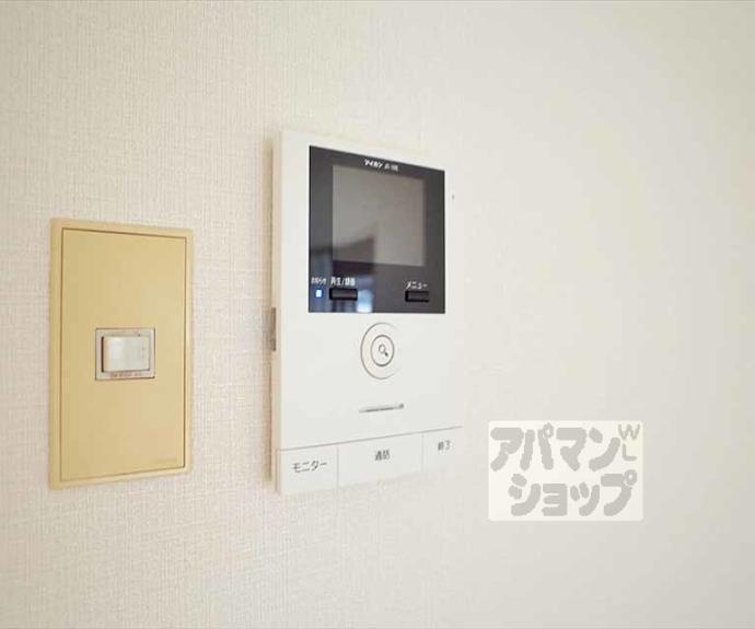 【レーベンおぐら】間取