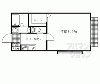 【岩倉中在地町ハイツ】