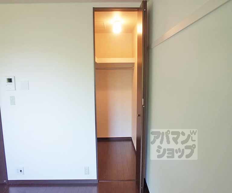 【岩倉中在地町ハイツ】間取
