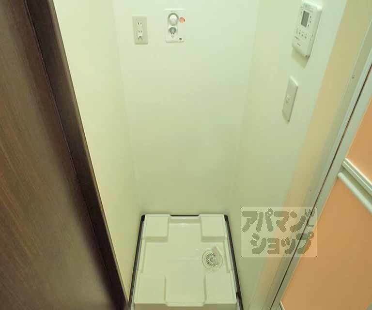 【岩倉中在地町ハイツ】間取