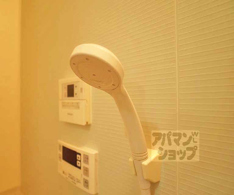 【岩倉中在地町ハイツ】間取
