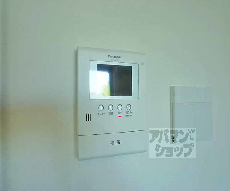 【岩倉中在地町ハイツ】間取