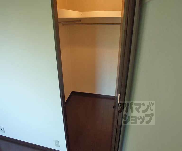 【岩倉中在地町ハイツ】間取
