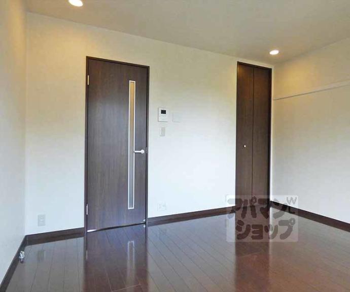 【岩倉中在地町ハイツ】間取