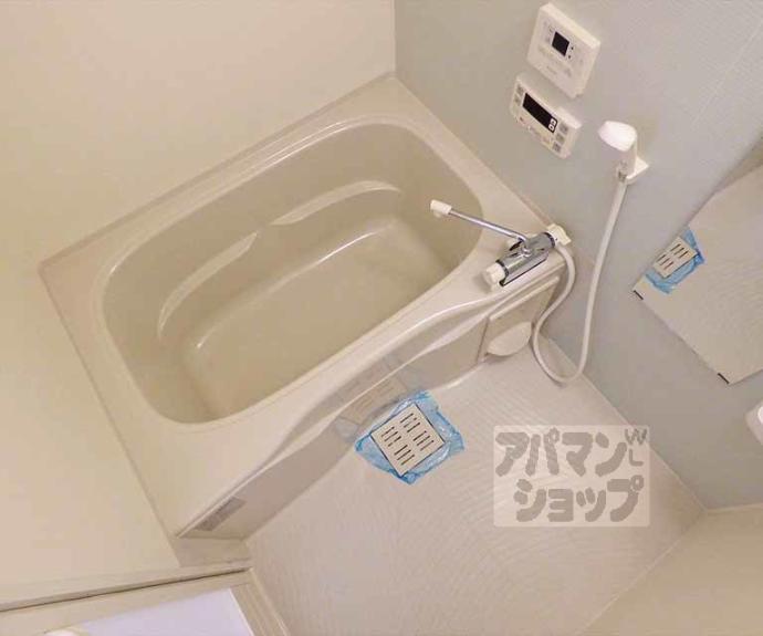 【岩倉中在地町ハイツ】間取