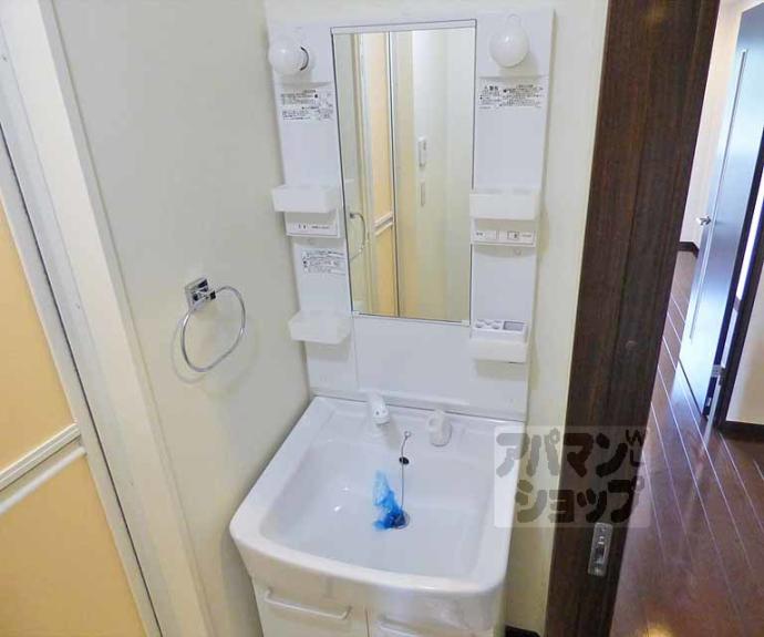 【岩倉中在地町ハイツ】間取