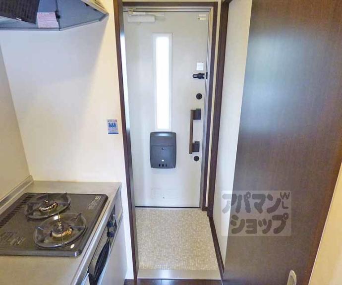 【岩倉中在地町ハイツ】間取