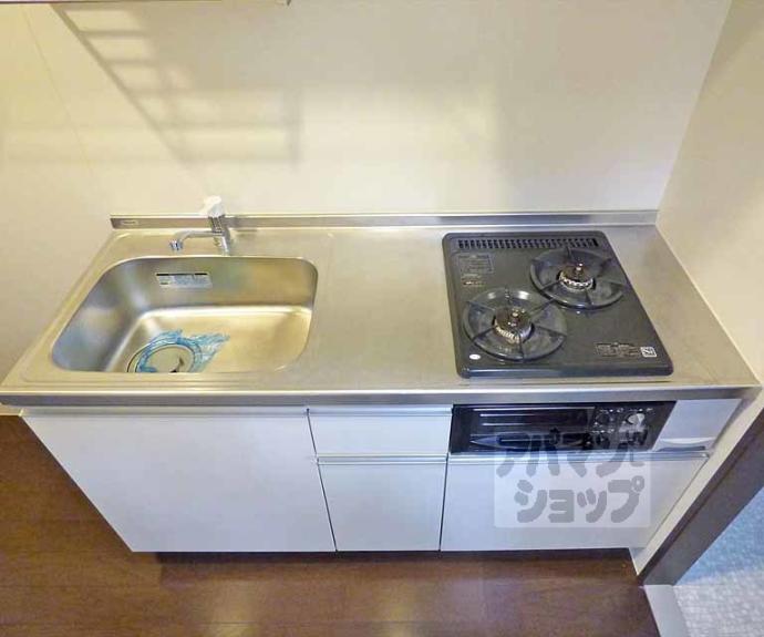 【岩倉中在地町ハイツ】間取