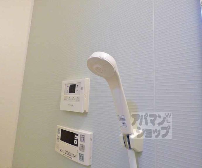 【岩倉中在地町ハイツ】間取