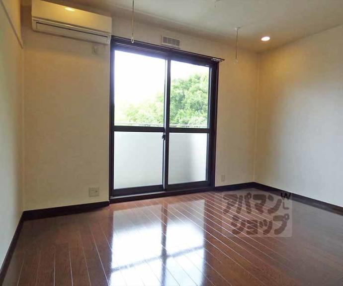 【岩倉中在地町ハイツ】間取