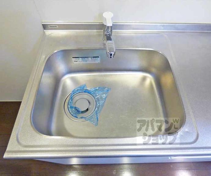 【岩倉中在地町ハイツ】間取