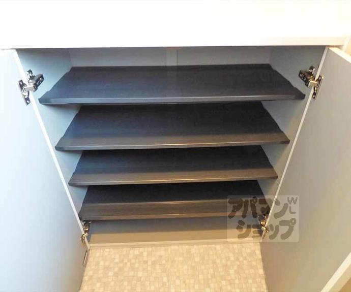 【岩倉中在地町ハイツ】間取