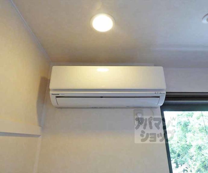 【岩倉中在地町ハイツ】間取