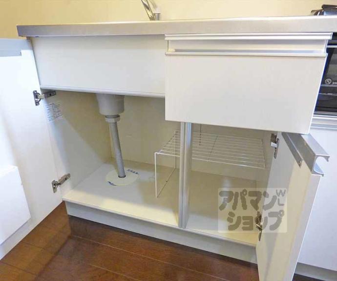 【岩倉中在地町ハイツ】間取