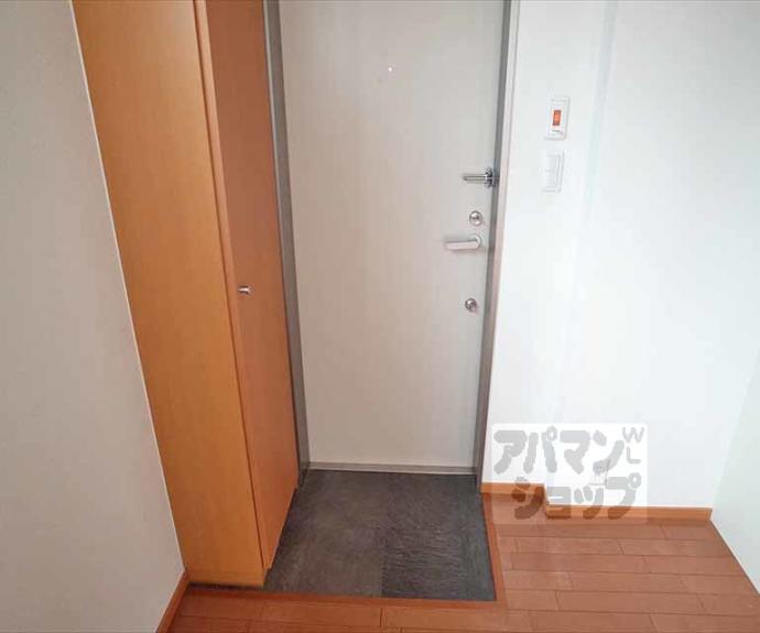 【La・Place・Y】間取