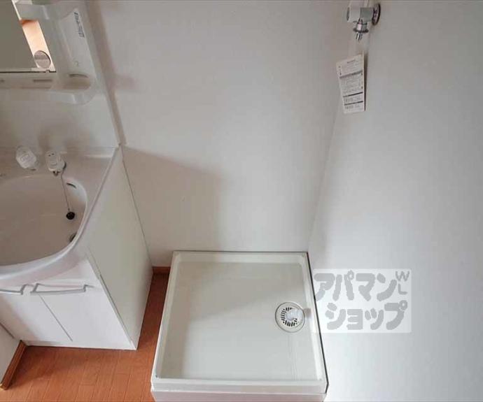 【La・Place・Y】間取