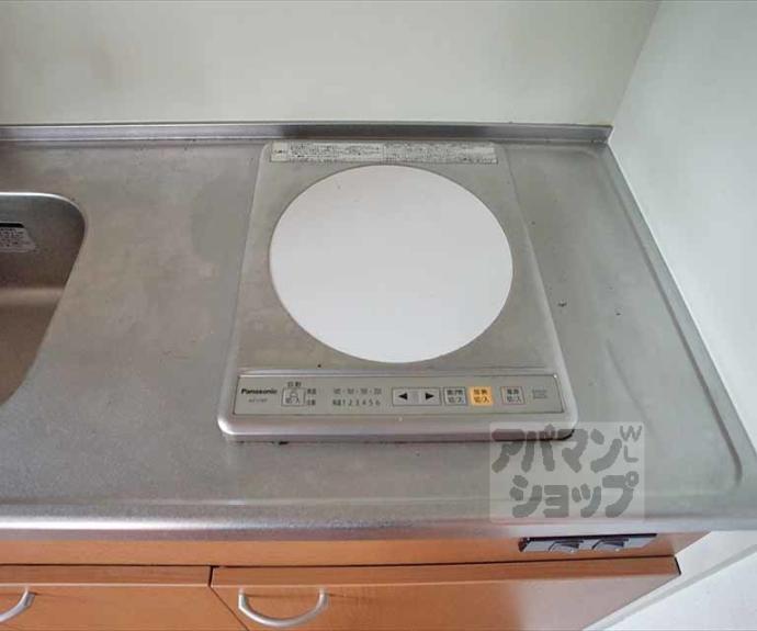 【La・Place・Y】間取