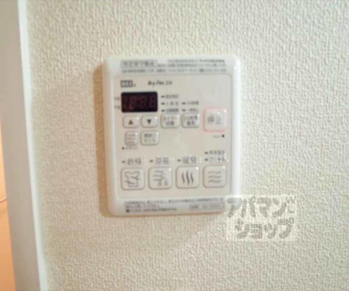 【パークサイドユキ　（ＰＡＲＫ　Ｓｉｄｅ　ＹＵＫＩ）】間取