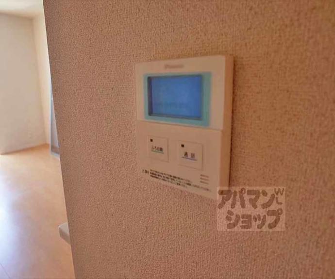 【パークサイドユキ　（ＰＡＲＫ　Ｓｉｄｅ　ＹＵＫＩ）】間取