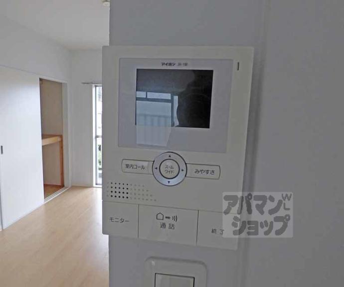 【コトウォール夷川 壱番館 弐番館】間取