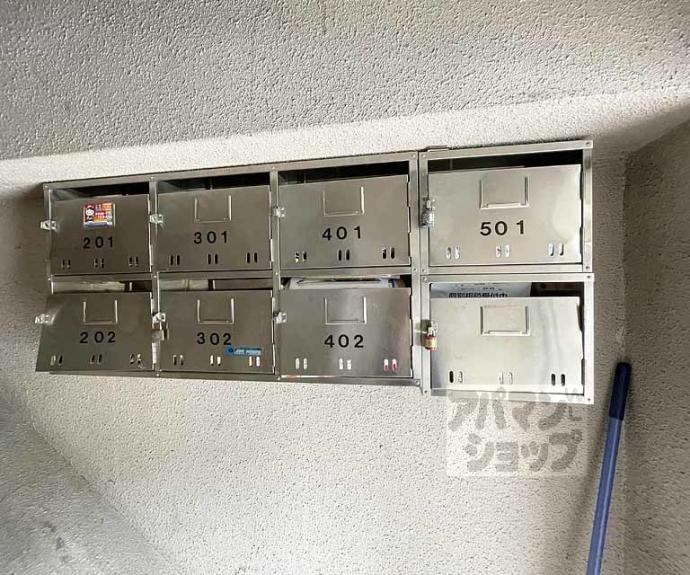 【正中ビル】間取