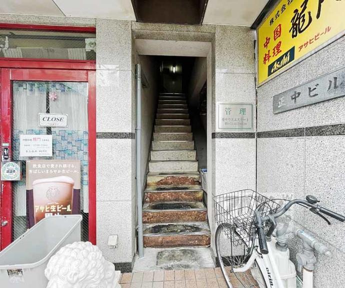 【正中ビル】間取