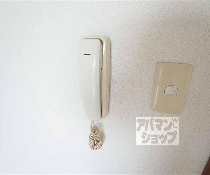 【正中ビル】間取